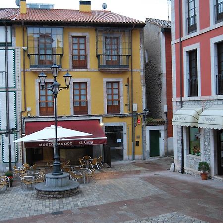 Apartamentos Plaza Mayor Llanes Bagian luar foto